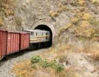 Imagen Tren Ibarra